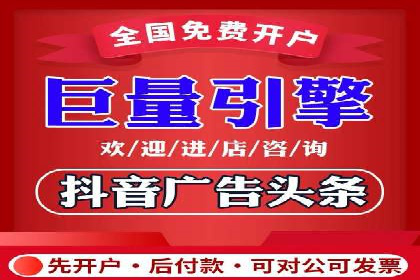 百度竞价托管运营数据驱动决策案例分析